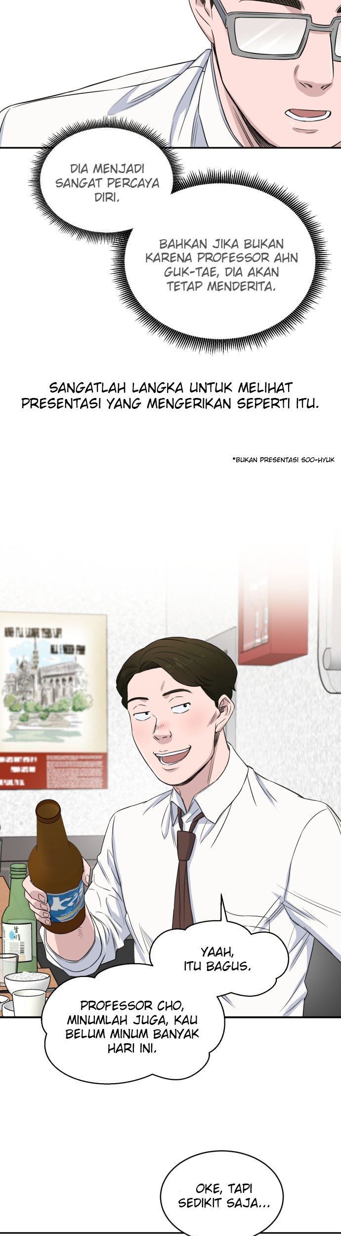 A.I. Doctor Chapter 14 - halaman 17