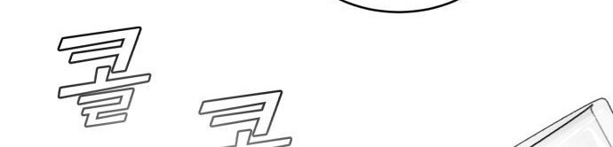 A.I. Doctor Chapter 14 - halaman 18