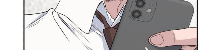 A.I. Doctor Chapter 14 - halaman 22