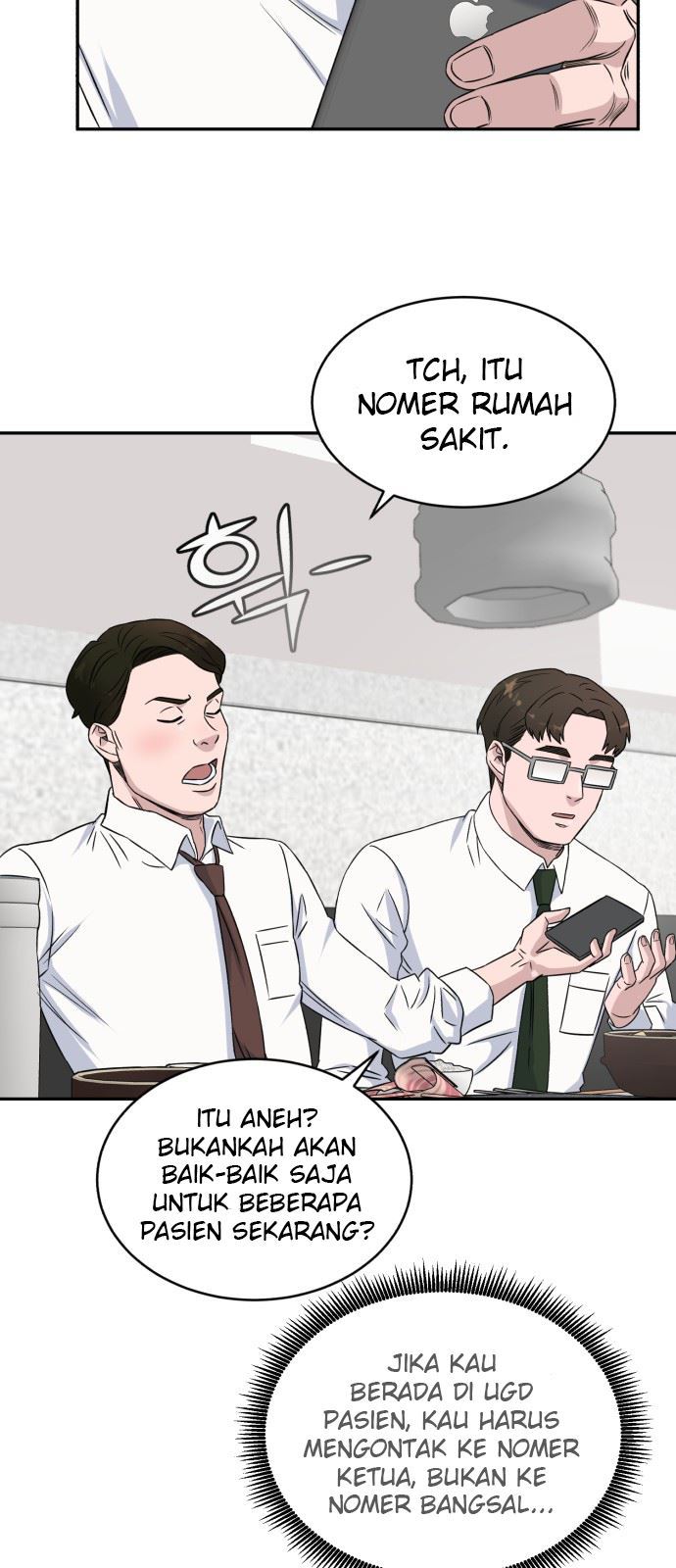 A.I. Doctor Chapter 14 - halaman 23