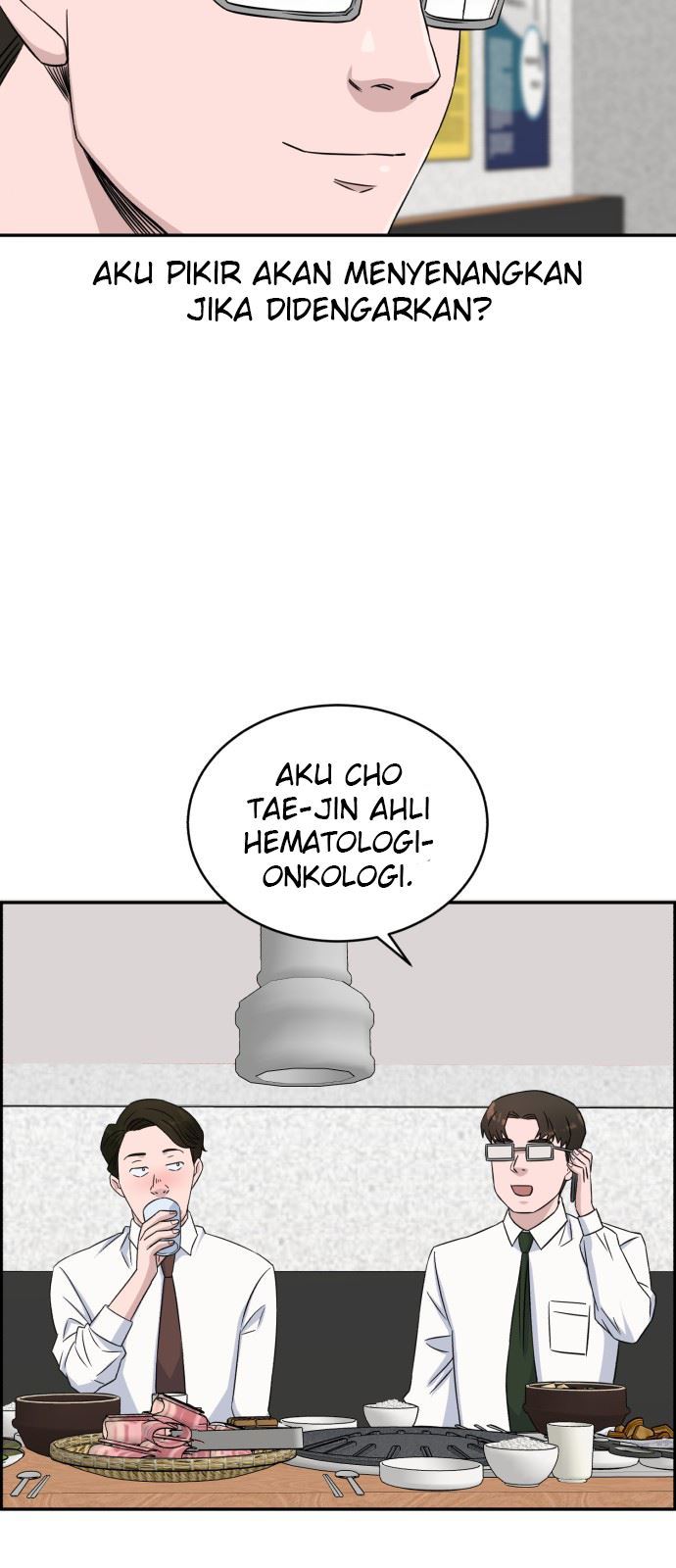 A.I. Doctor Chapter 14 - halaman 25