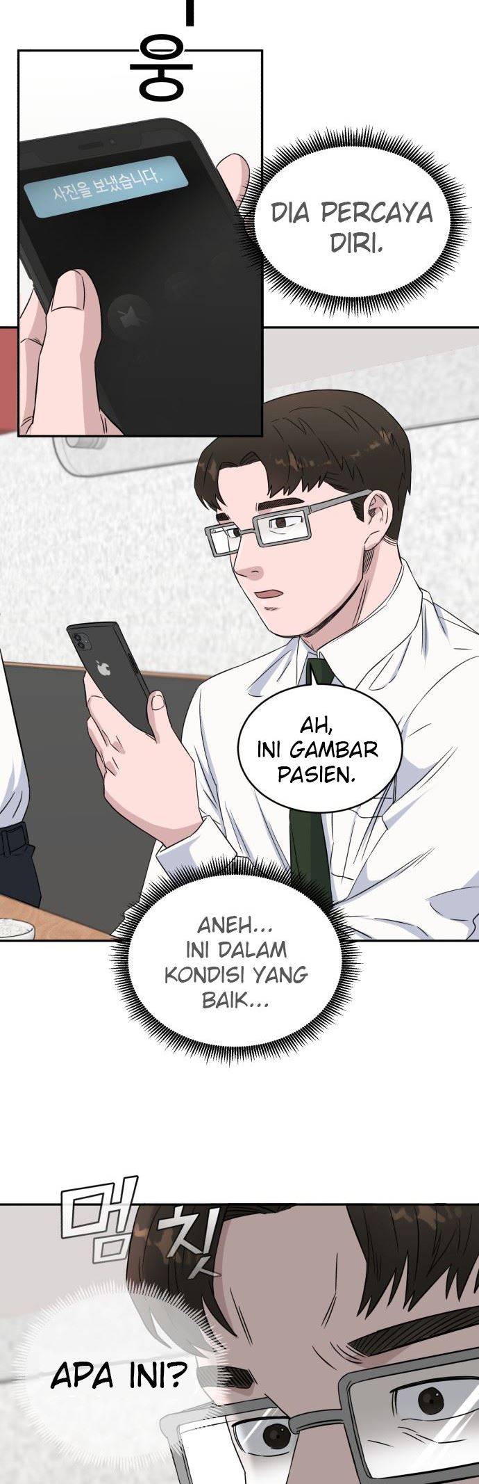A.I. Doctor Chapter 14 - halaman 31