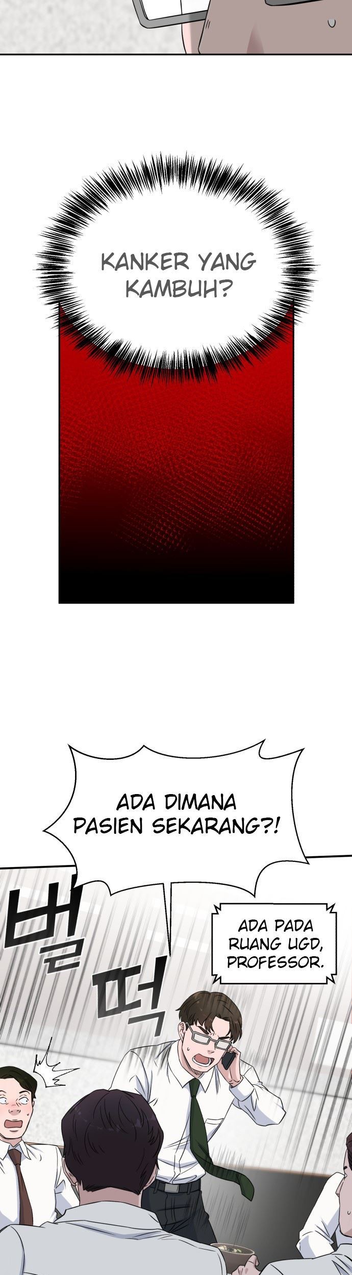 A.I. Doctor Chapter 14 - halaman 32