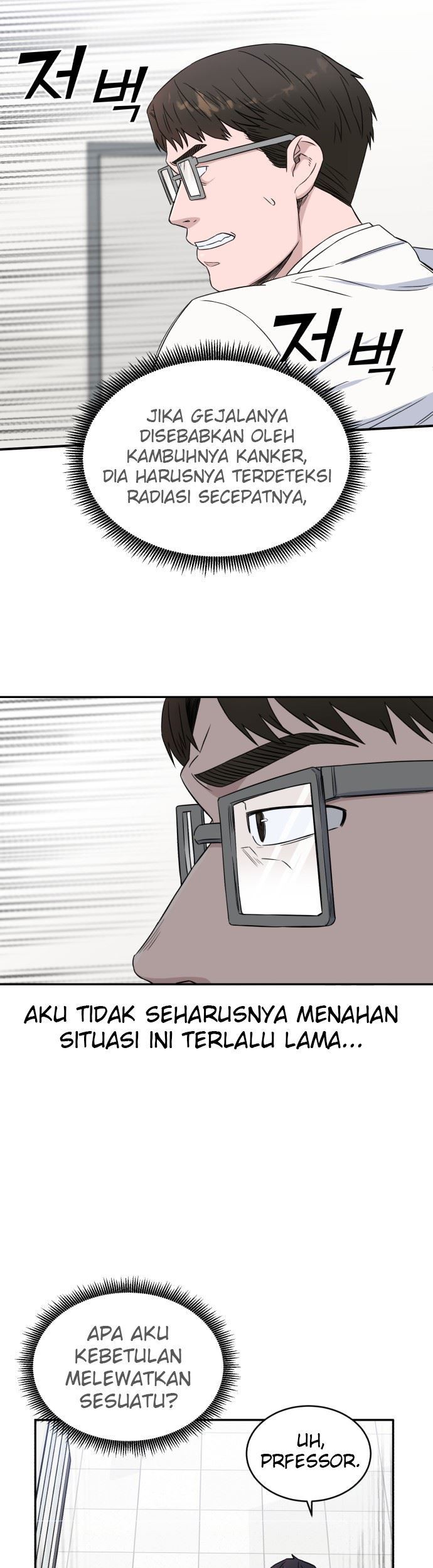 A.I. Doctor Chapter 14 - halaman 38