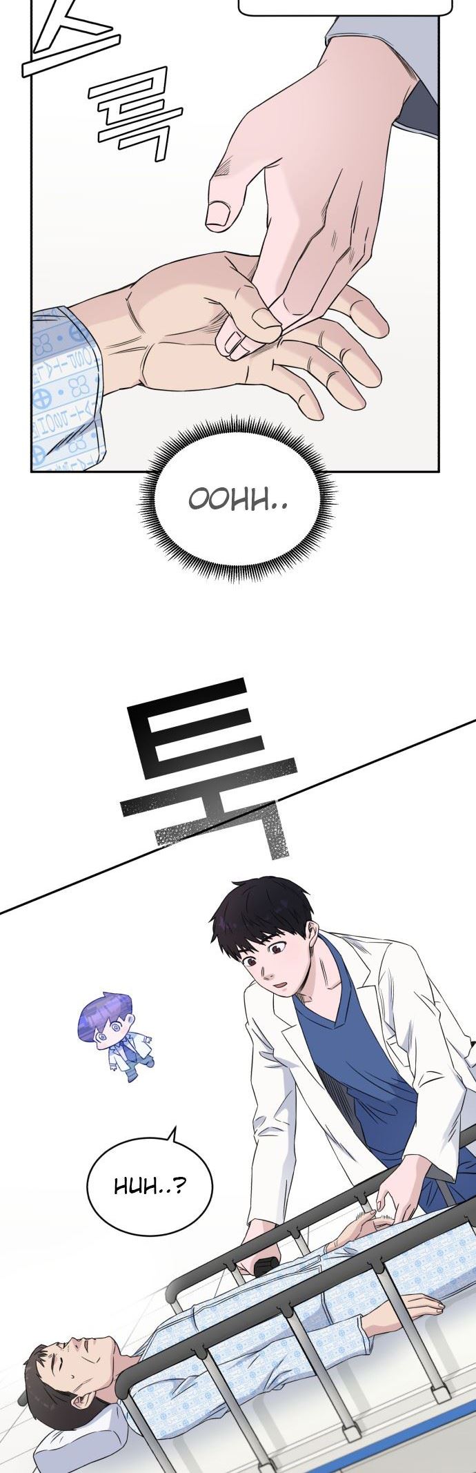 A.I. Doctor Chapter 14 - halaman 4