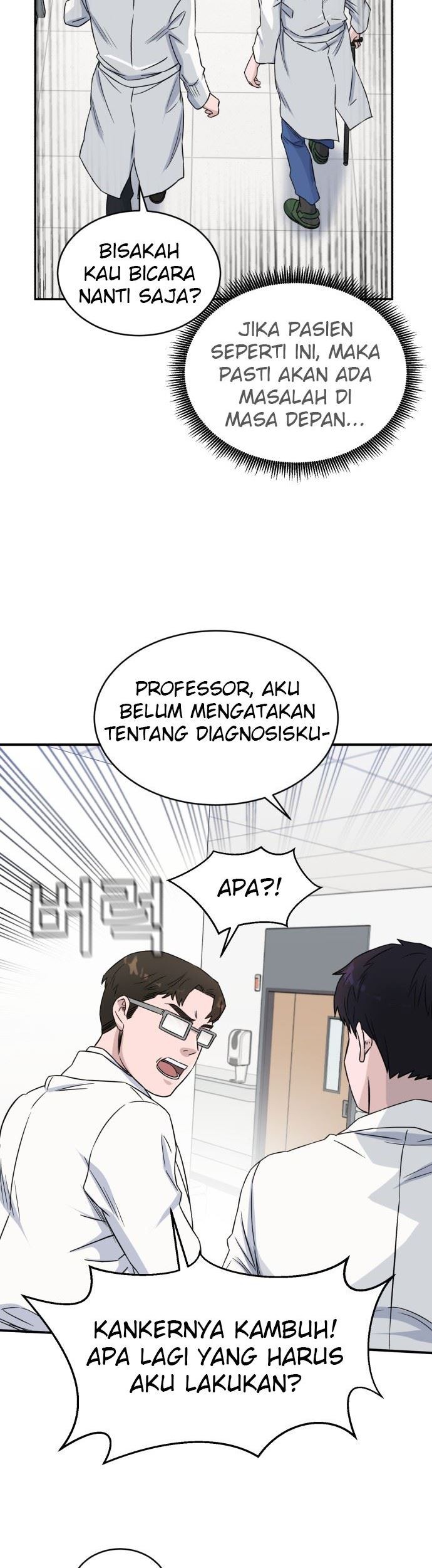 A.I. Doctor Chapter 14 - halaman 40