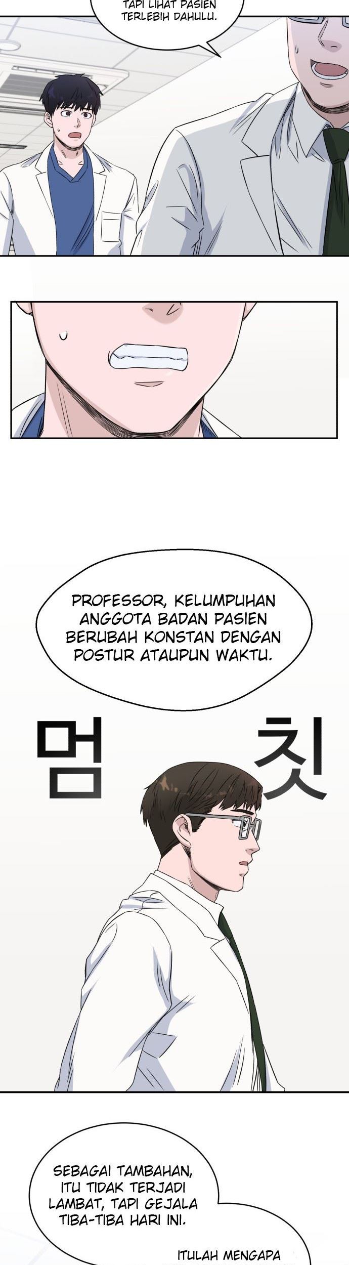 A.I. Doctor Chapter 14 - halaman 42