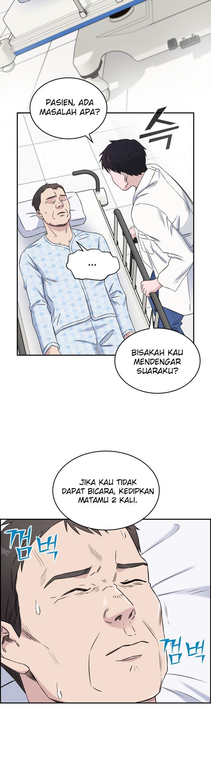 A.I. Doctor Chapter 14 - halaman 5