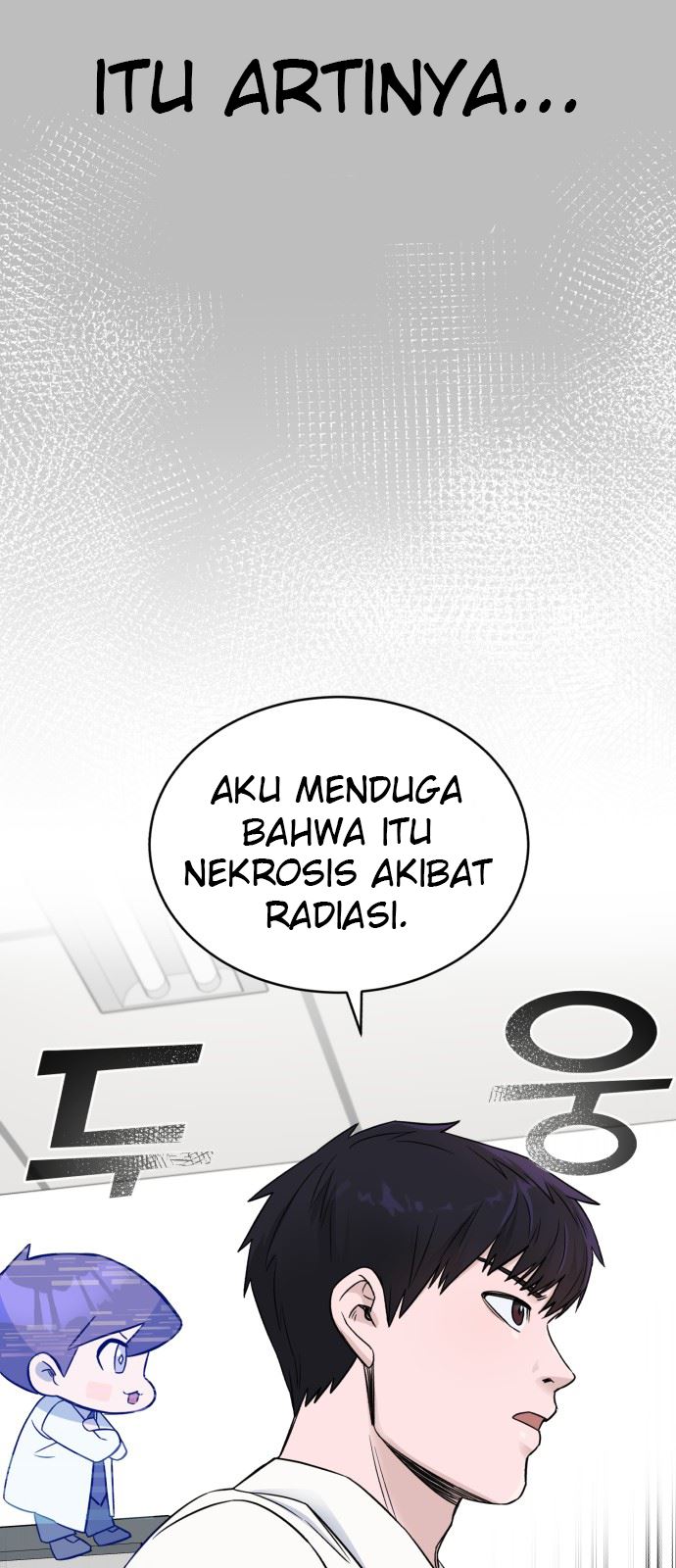 A.I. Doctor Chapter 14 - halaman 56