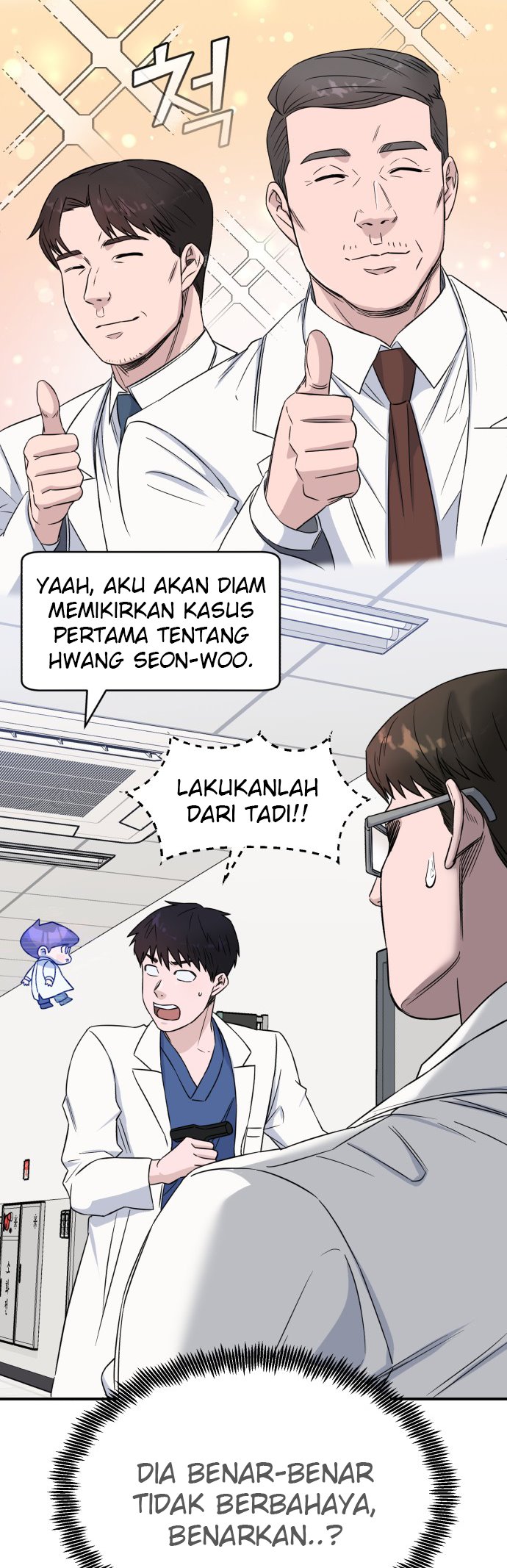 A.I. Doctor Chapter 15 - halaman 16