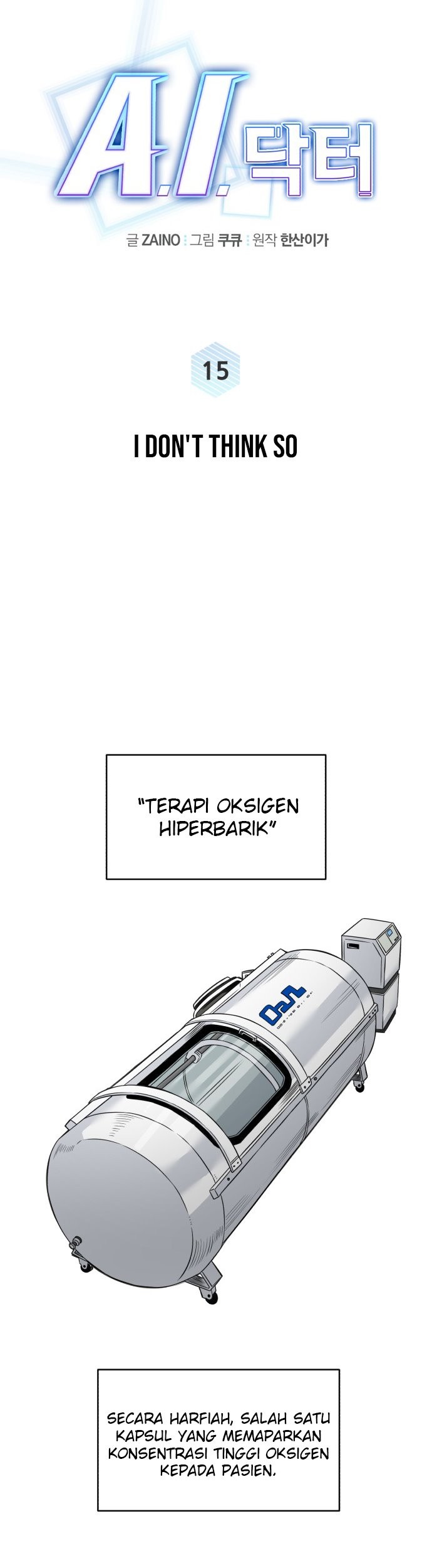 A.I. Doctor Chapter 15 - halaman 25