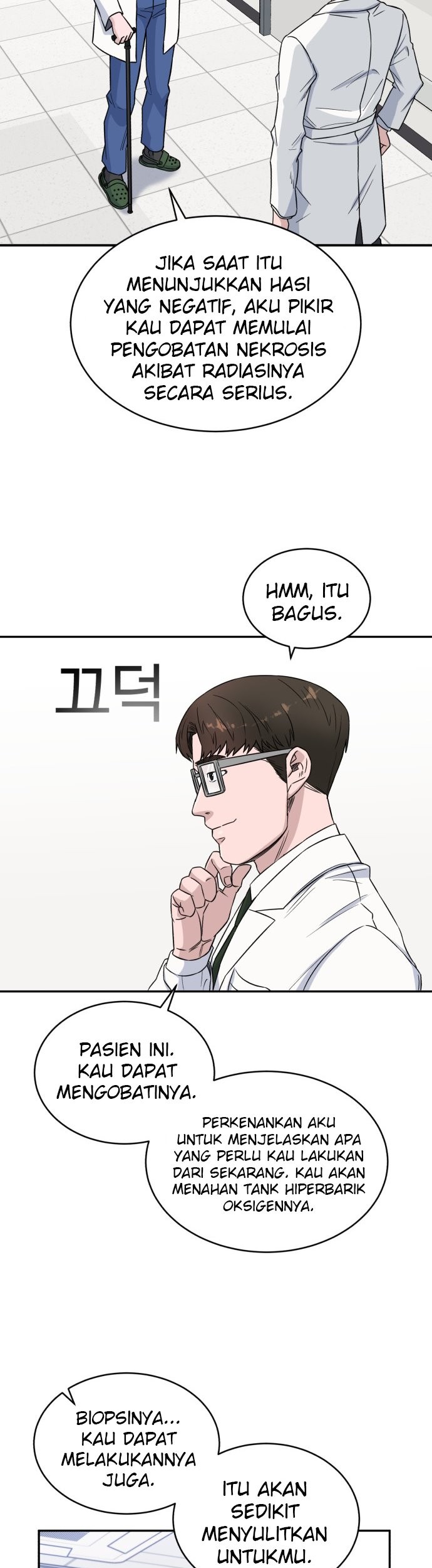A.I. Doctor Chapter 15 - halaman 33