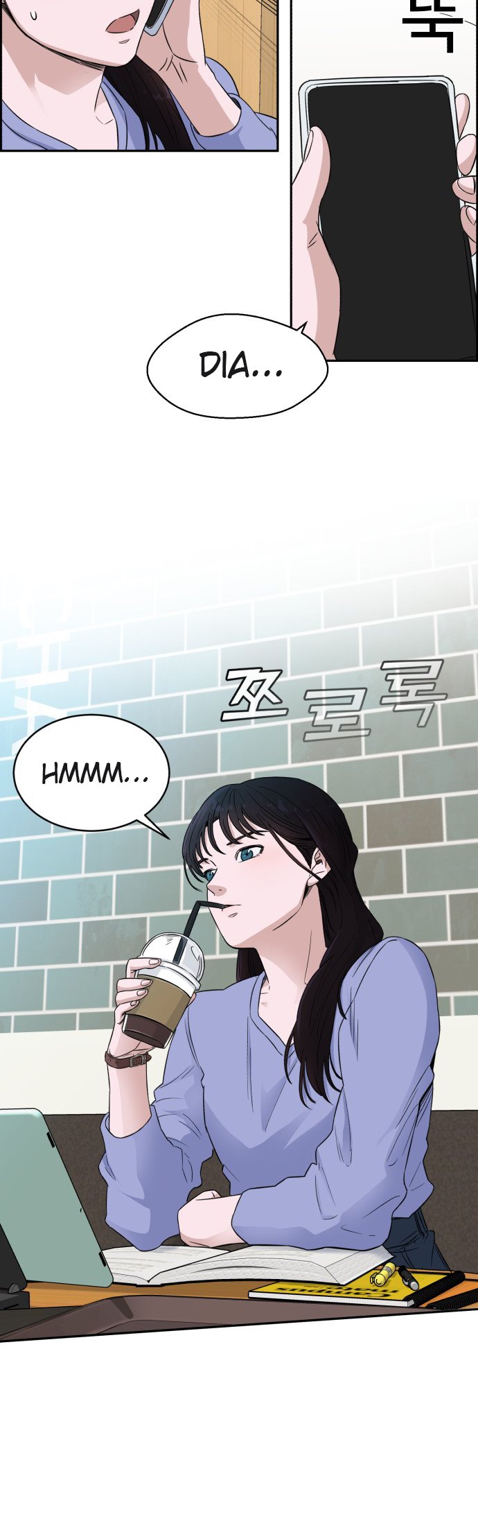 A.I. Doctor Chapter 15 - halaman 57