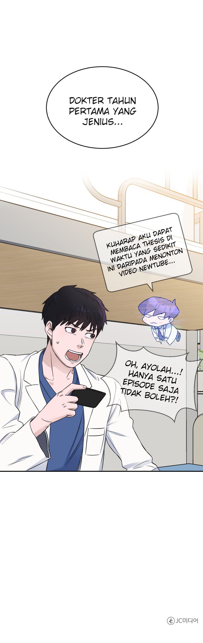 A.I. Doctor Chapter 15 - halaman 58