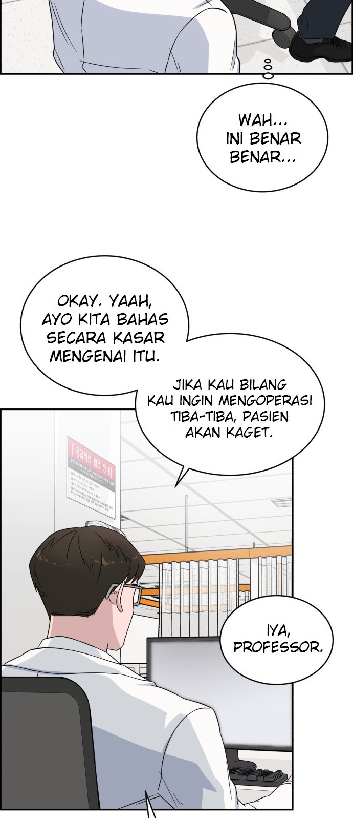 A.I. Doctor Chapter 16 - halaman 10