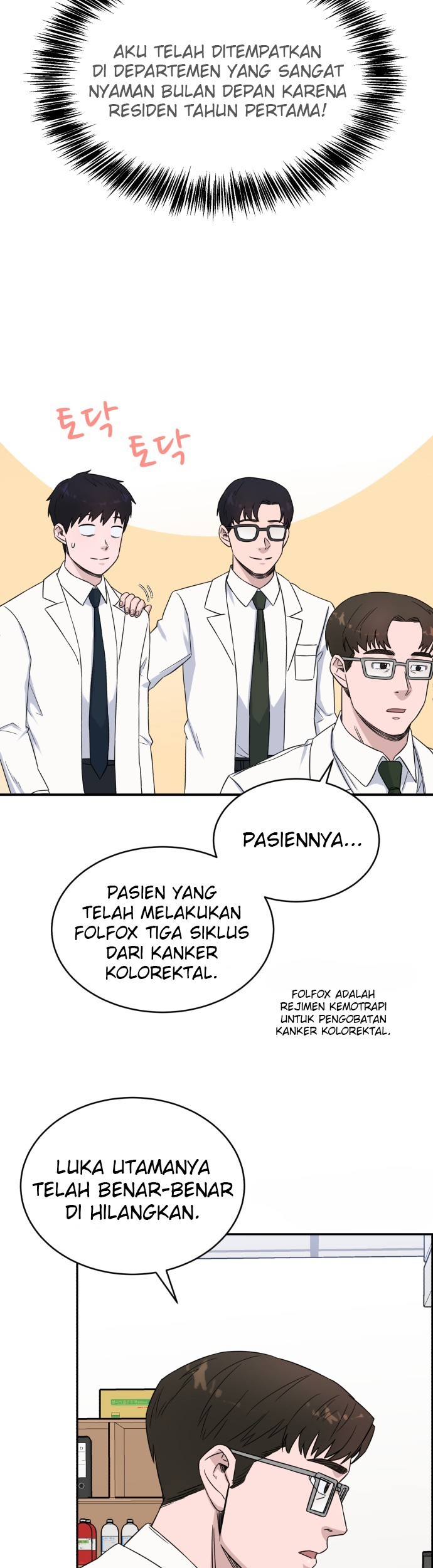 A.I. Doctor Chapter 16 - halaman 14