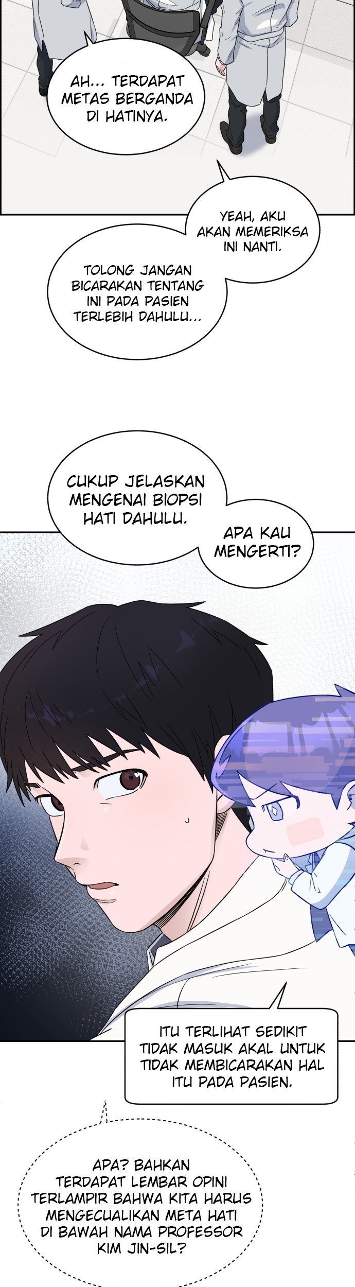 A.I. Doctor Chapter 16 - halaman 16