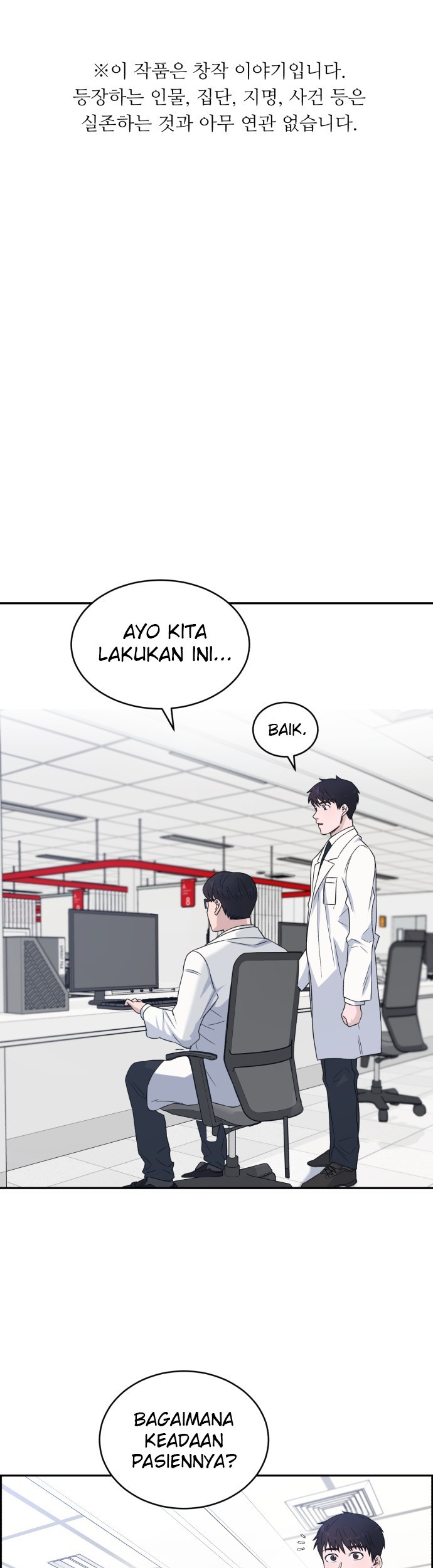 A.I. Doctor Chapter 16 - halaman 2