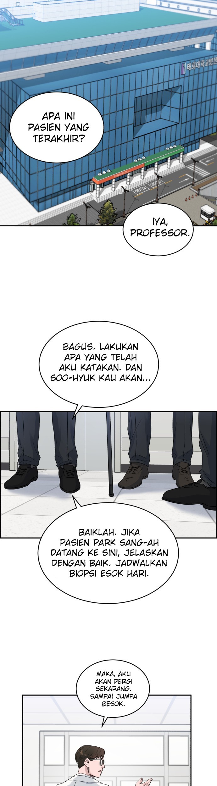 A.I. Doctor Chapter 16 - halaman 20