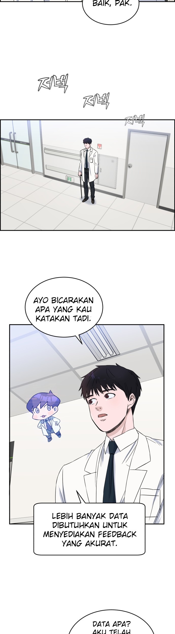 A.I. Doctor Chapter 16 - halaman 22