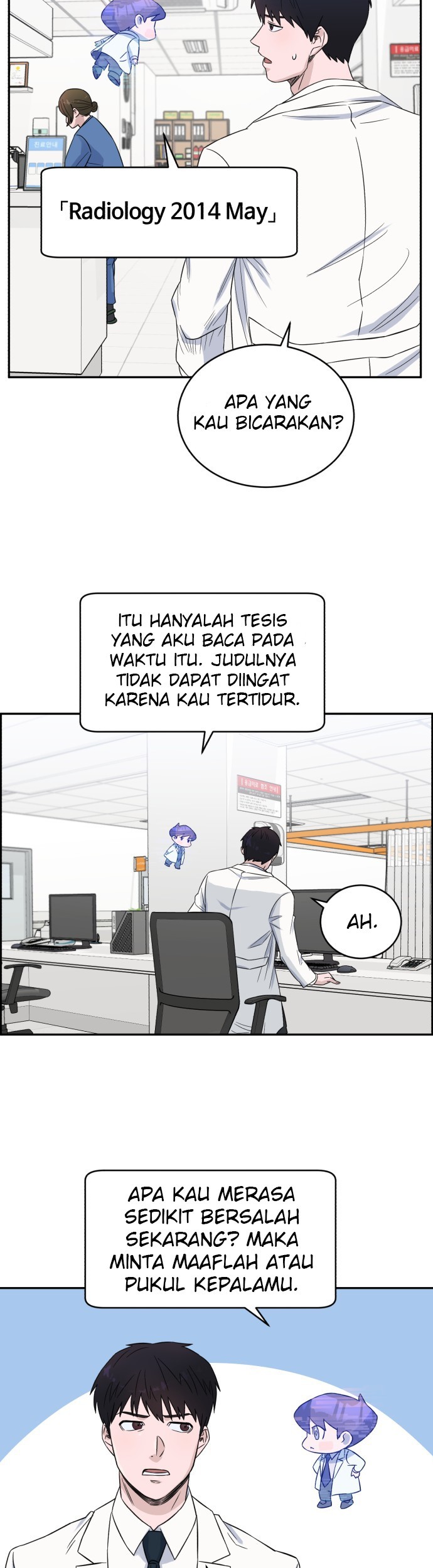 A.I. Doctor Chapter 16 - halaman 24