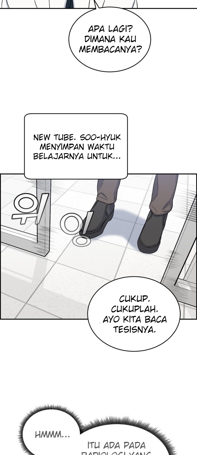 A.I. Doctor Chapter 16 - halaman 25