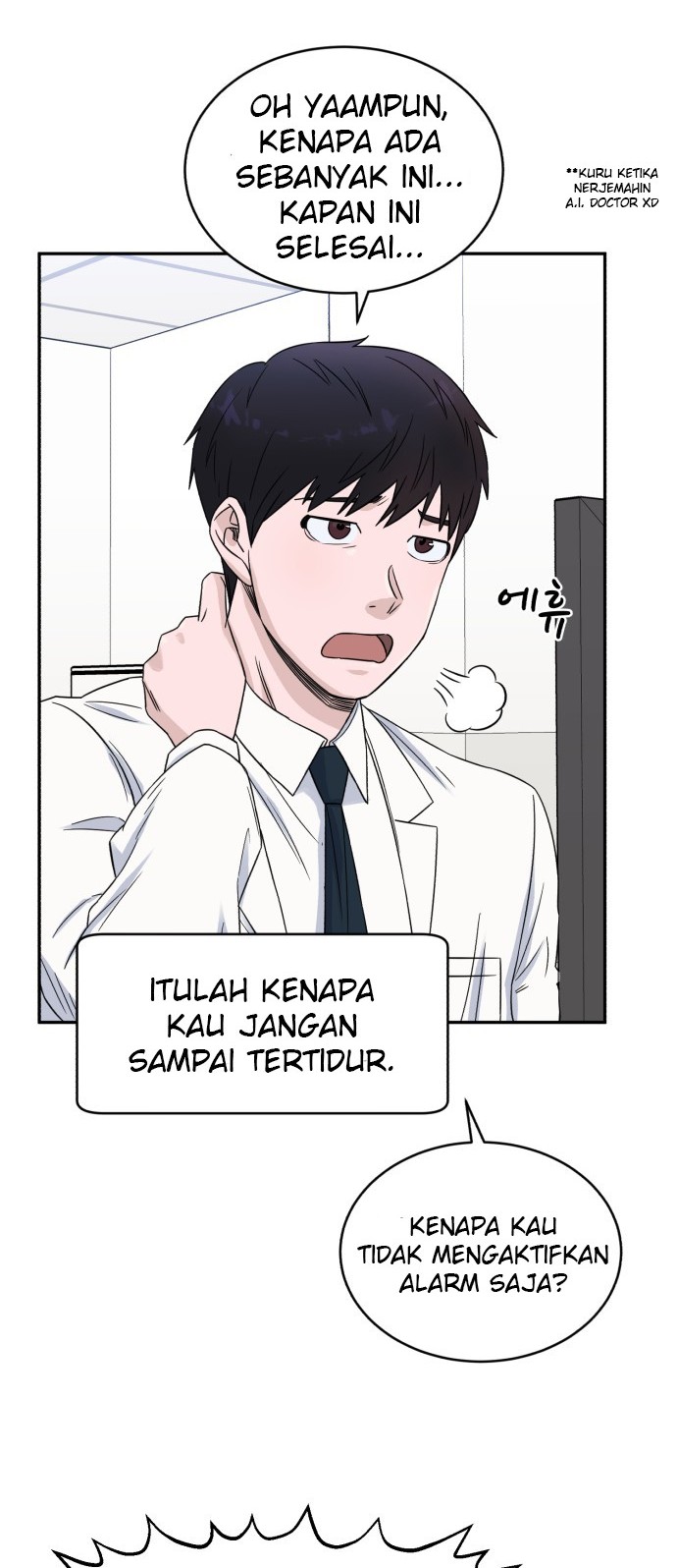A.I. Doctor Chapter 16 - halaman 32