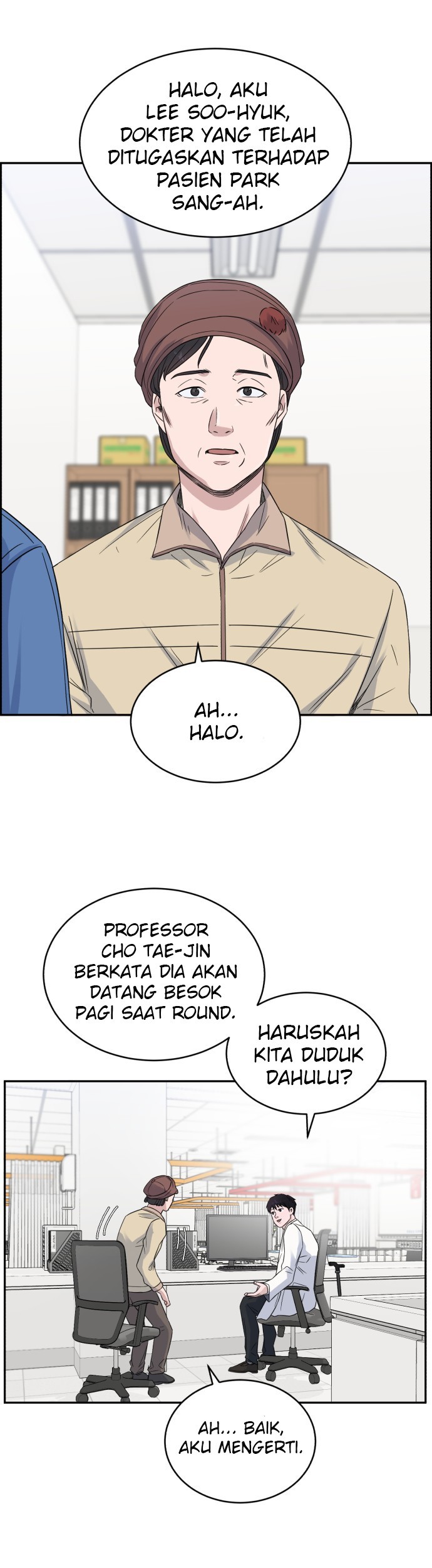 A.I. Doctor Chapter 16 - halaman 35