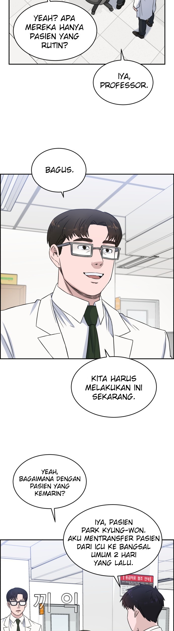 A.I. Doctor Chapter 16 - halaman 4