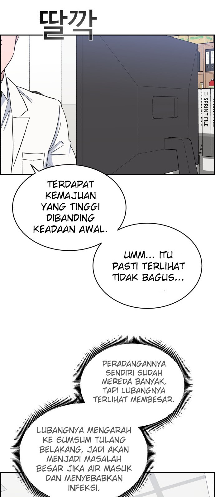 A.I. Doctor Chapter 16 - halaman 7
