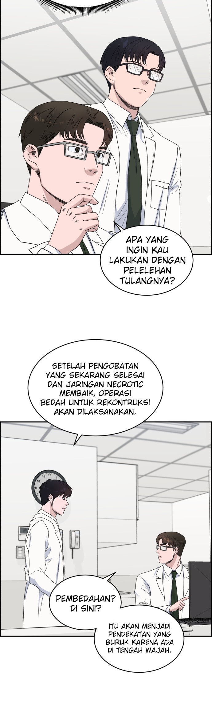 A.I. Doctor Chapter 16 - halaman 8