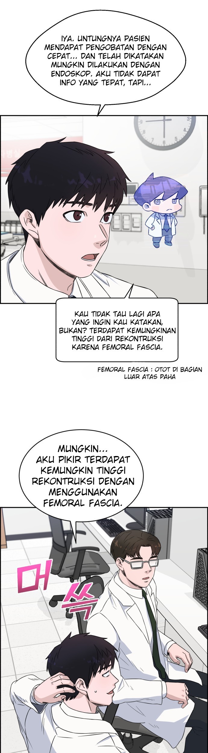 A.I. Doctor Chapter 16 - halaman 9
