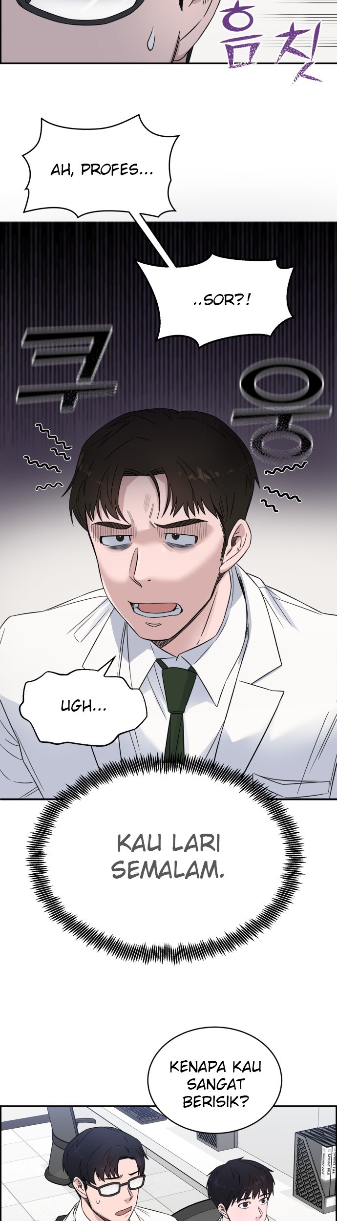 A.I. Doctor Chapter 17 - halaman 10