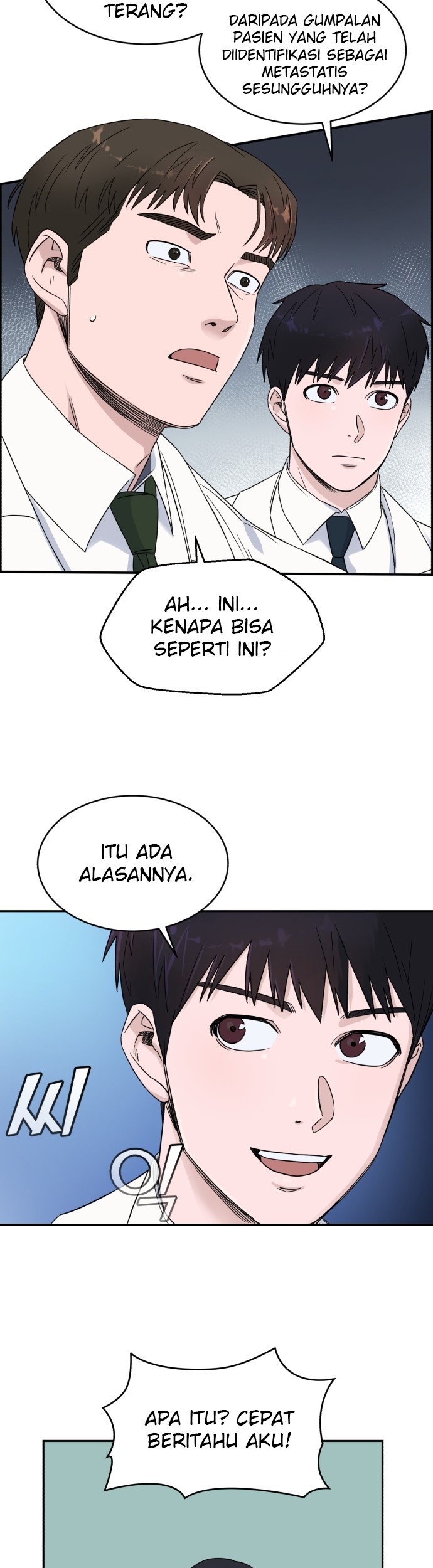 A.I. Doctor Chapter 17 - halaman 16