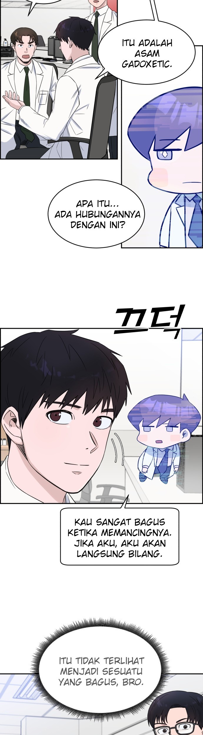 A.I. Doctor Chapter 17 - halaman 18
