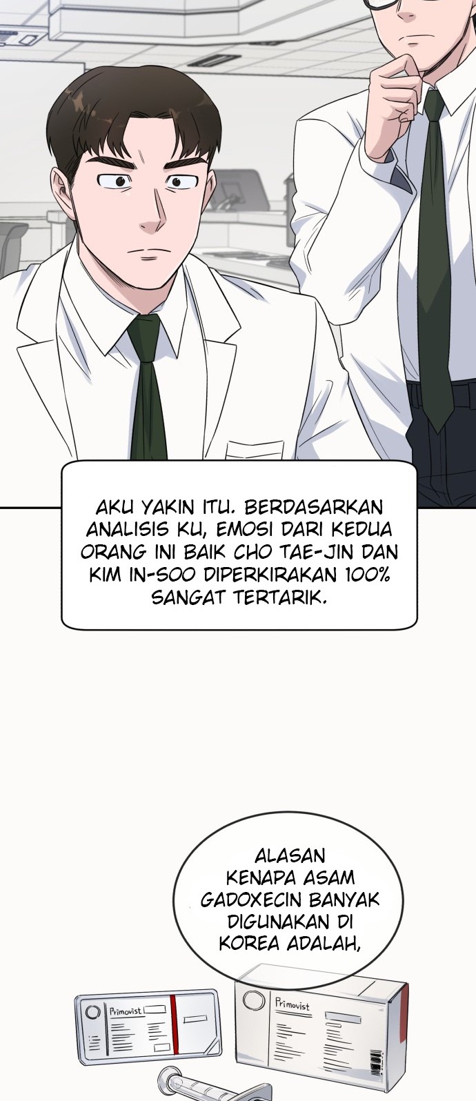 A.I. Doctor Chapter 17 - halaman 19