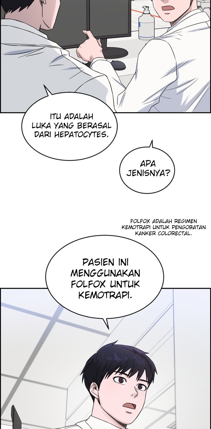 A.I. Doctor Chapter 17 - halaman 24