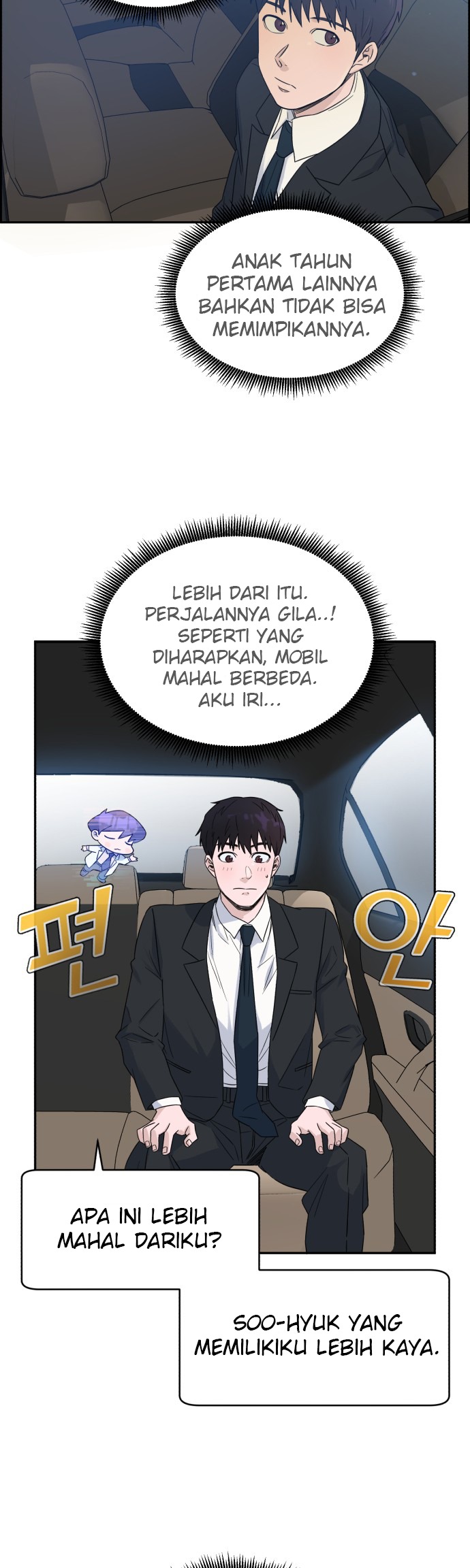 A.I. Doctor Chapter 17 - halaman 31