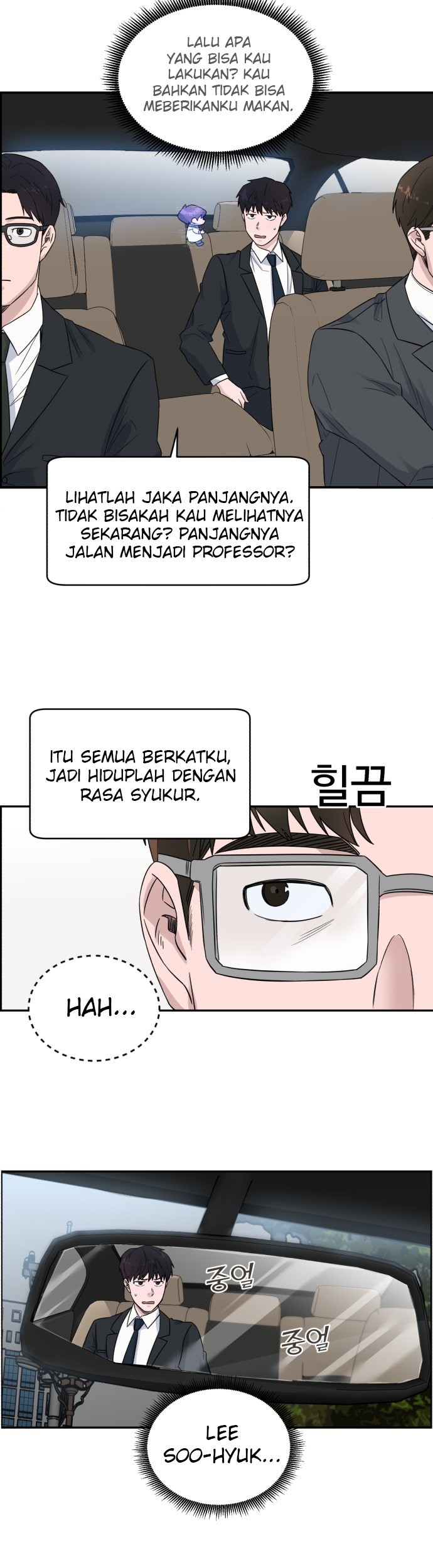A.I. Doctor Chapter 17 - halaman 32