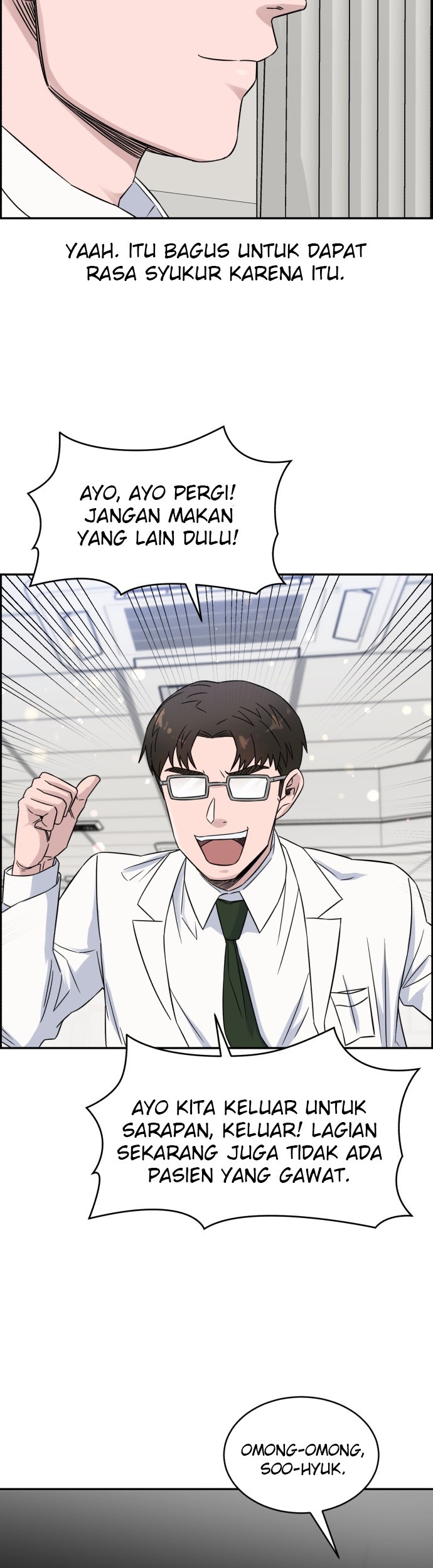 A.I. Doctor Chapter 17 - halaman 36