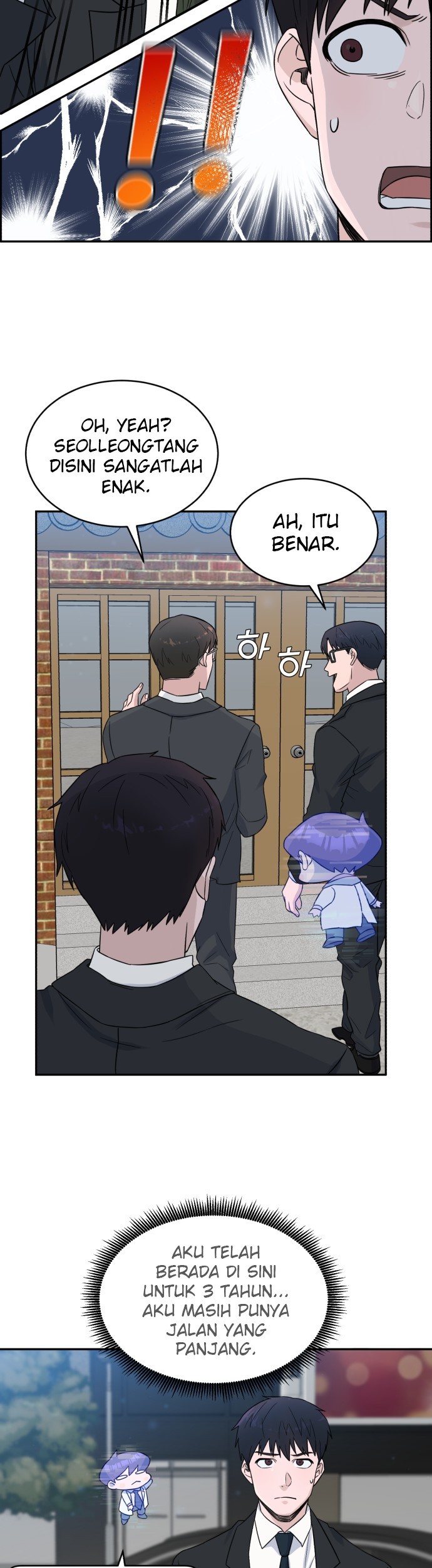A.I. Doctor Chapter 17 - halaman 44