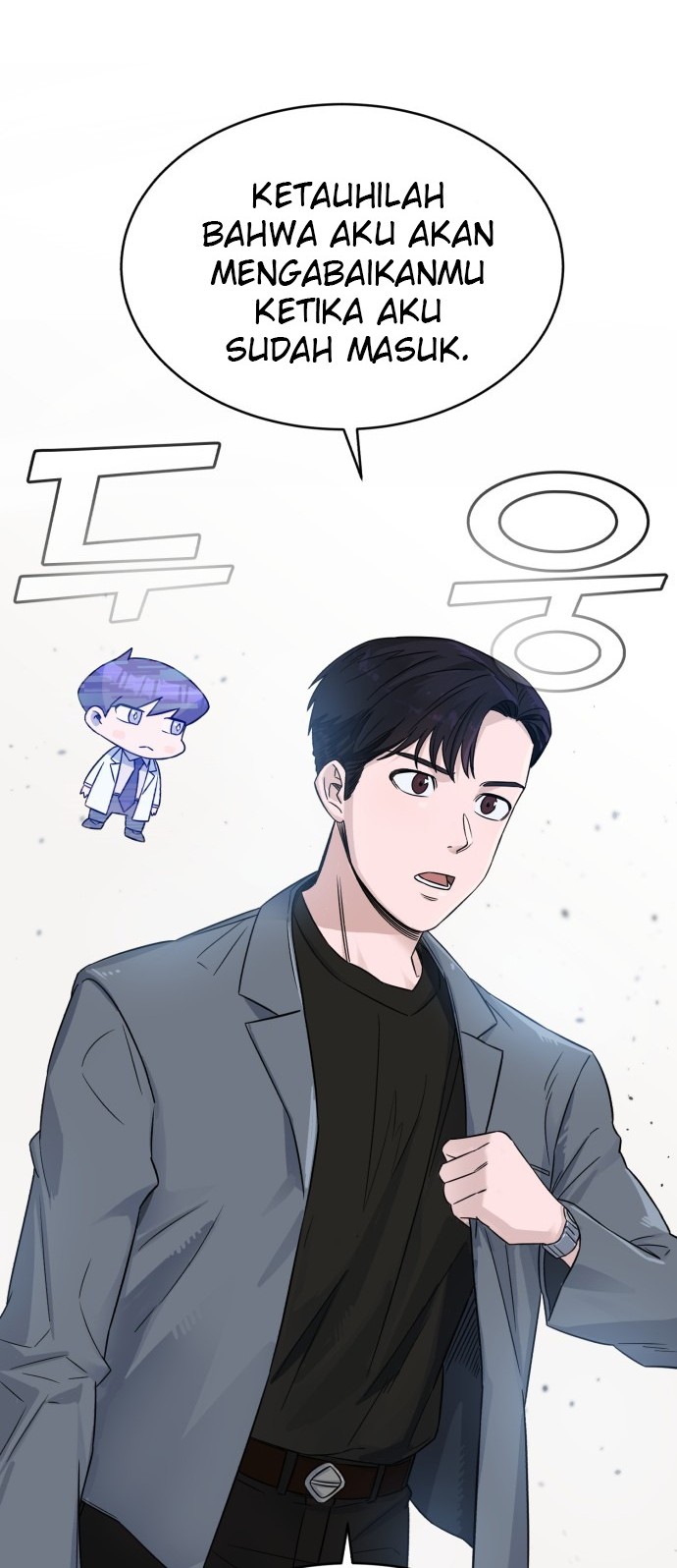 A.I. Doctor Chapter 17 - halaman 49