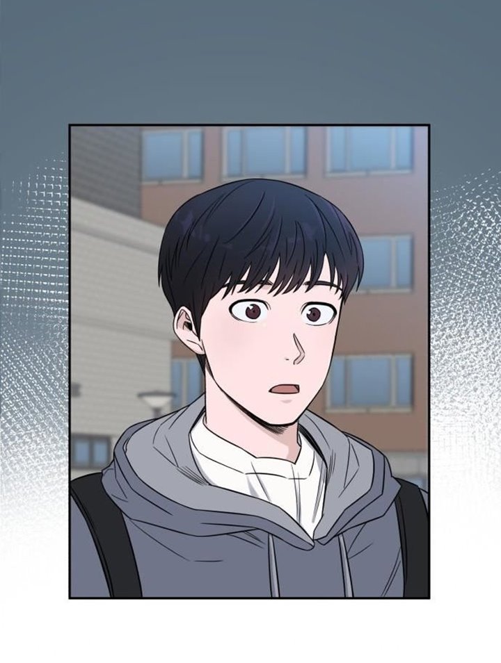 A.I. Doctor Chapter 18 - halaman 13