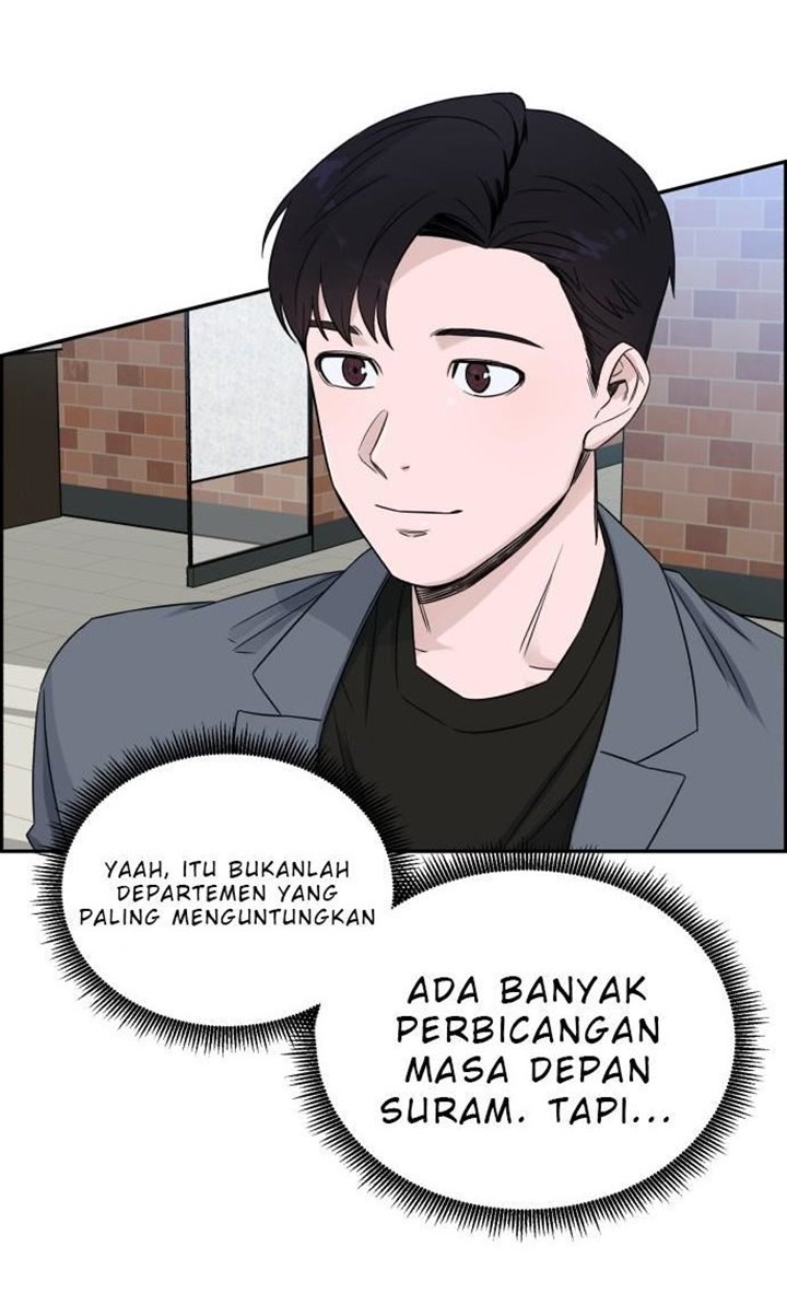 A.I. Doctor Chapter 18 - halaman 33