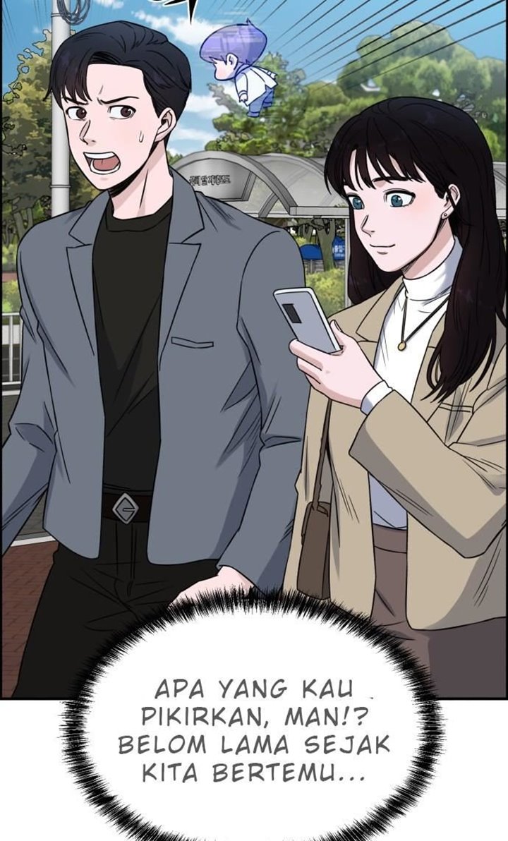 A.I. Doctor Chapter 18 - halaman 44
