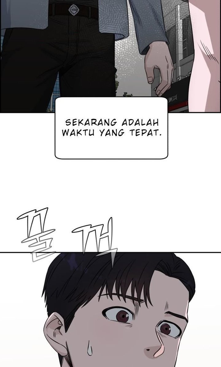A.I. Doctor Chapter 18 - halaman 49
