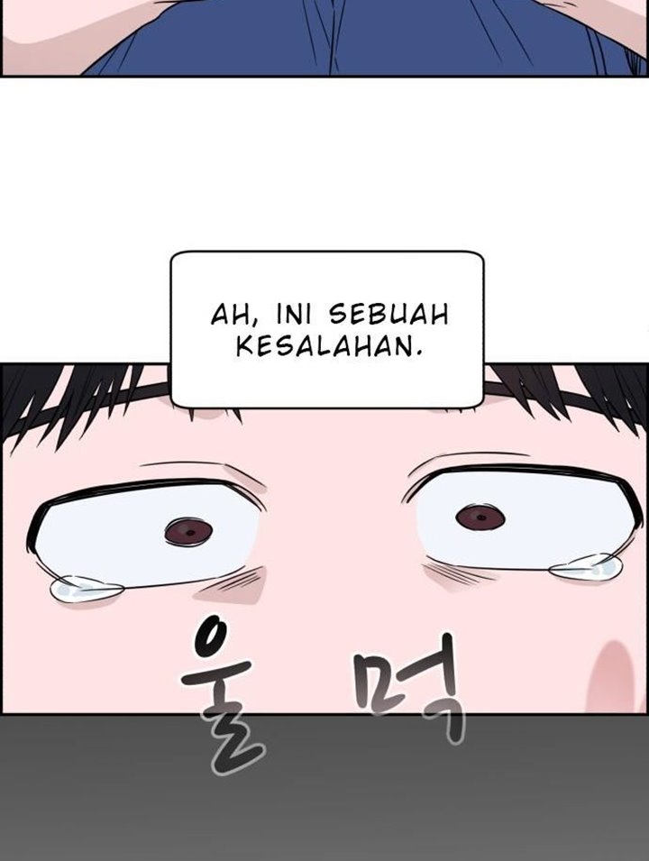 A.I. Doctor Chapter 18 - halaman 54