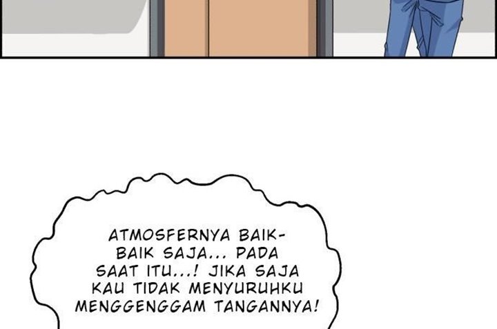 A.I. Doctor Chapter 18 - halaman 59