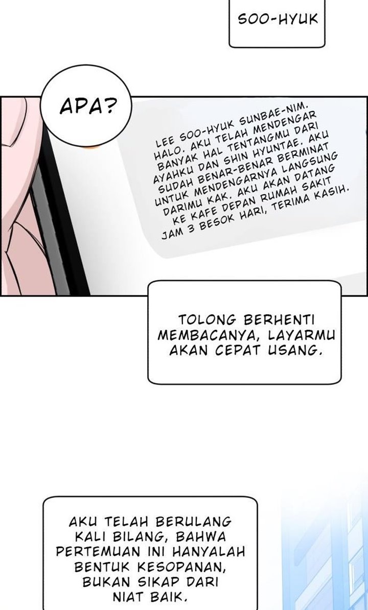A.I. Doctor Chapter 18 - halaman 6