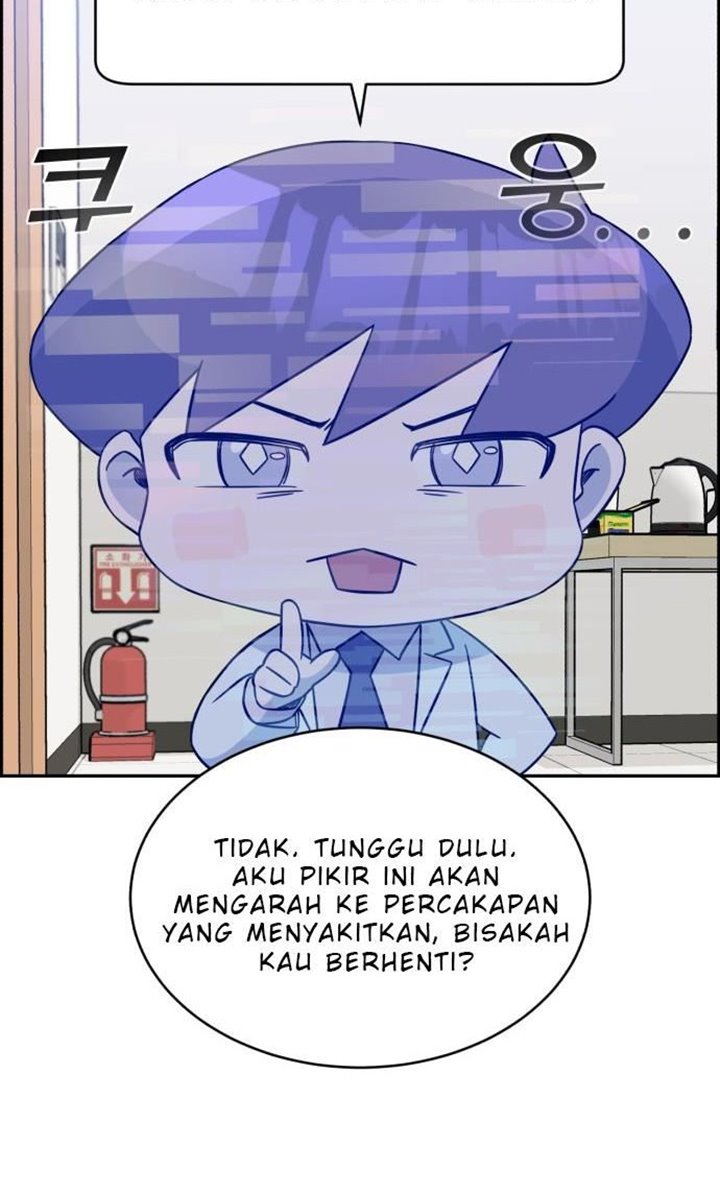 A.I. Doctor Chapter 18 - halaman 74